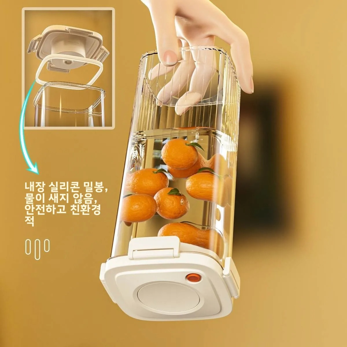 Food Storage Box Plastic - Tanque de plástico selado a vácuo