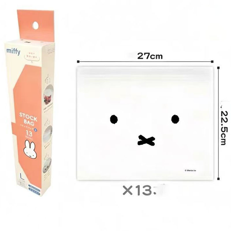 Food Storage No Plastic - Sacos de Armazenamento Ziplock Reutilizáveis Miffy