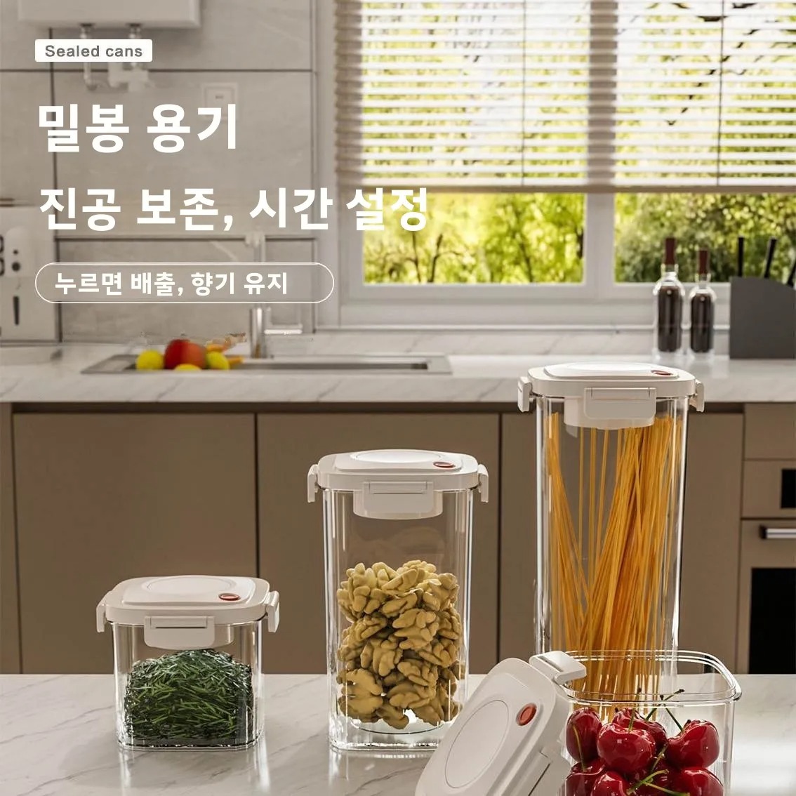 Tanque de plástico selado a vá - Food Storage Box Plastic avaliação e preço