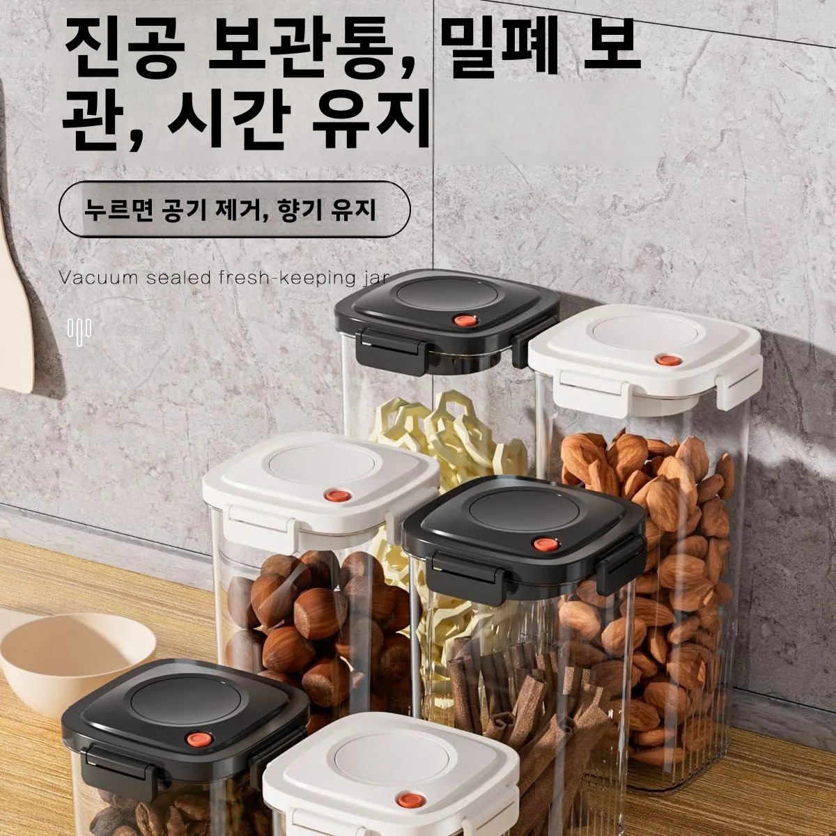 Tanque de plástico selado a vá - Food Storage Box Plastic avaliação e preço