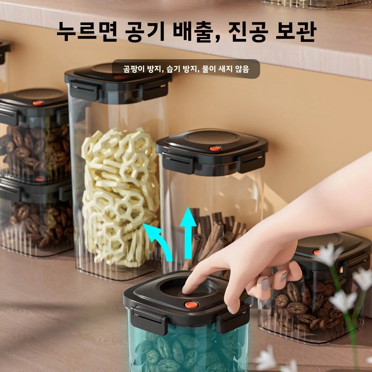 Tanque de plástico selado a vá - Food Storage Box Plastic avaliação e preço
