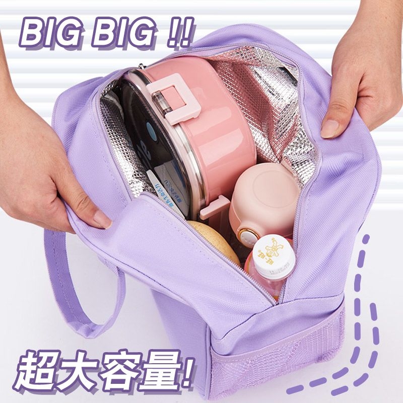 Bolsa Térmica Chiikawa com Est - Food Storage Roll Bags avaliação e preço