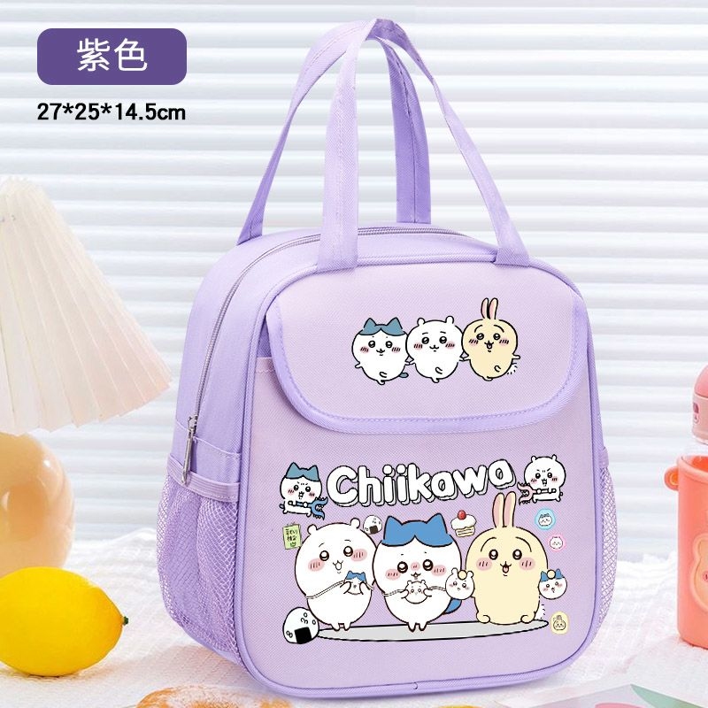 Bolsa Térmica Chiikawa com Est - Food Storage Roll Bags avaliação e preço