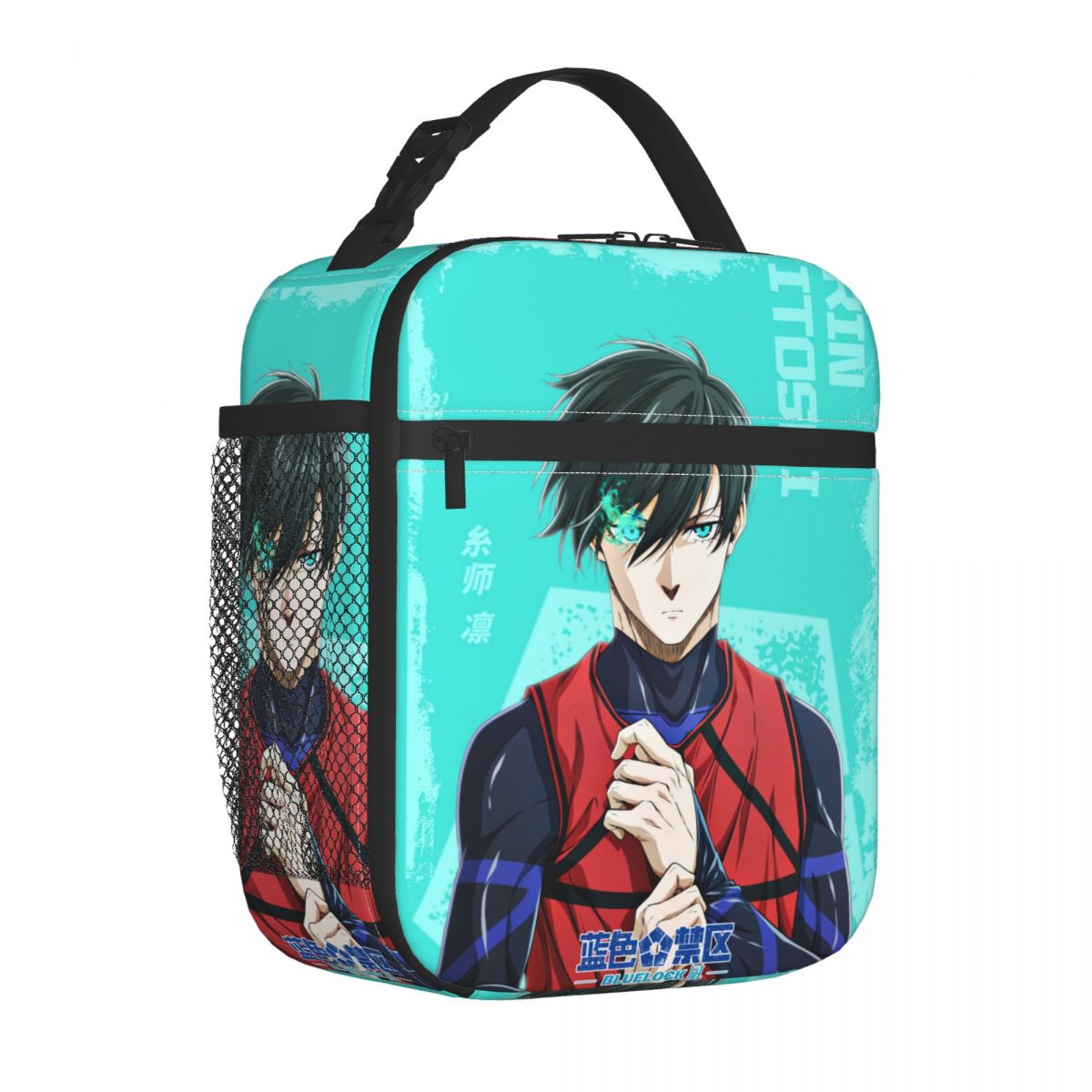 Bolsa térmica isolada para alm - Food Storage With Lock avaliação e preço