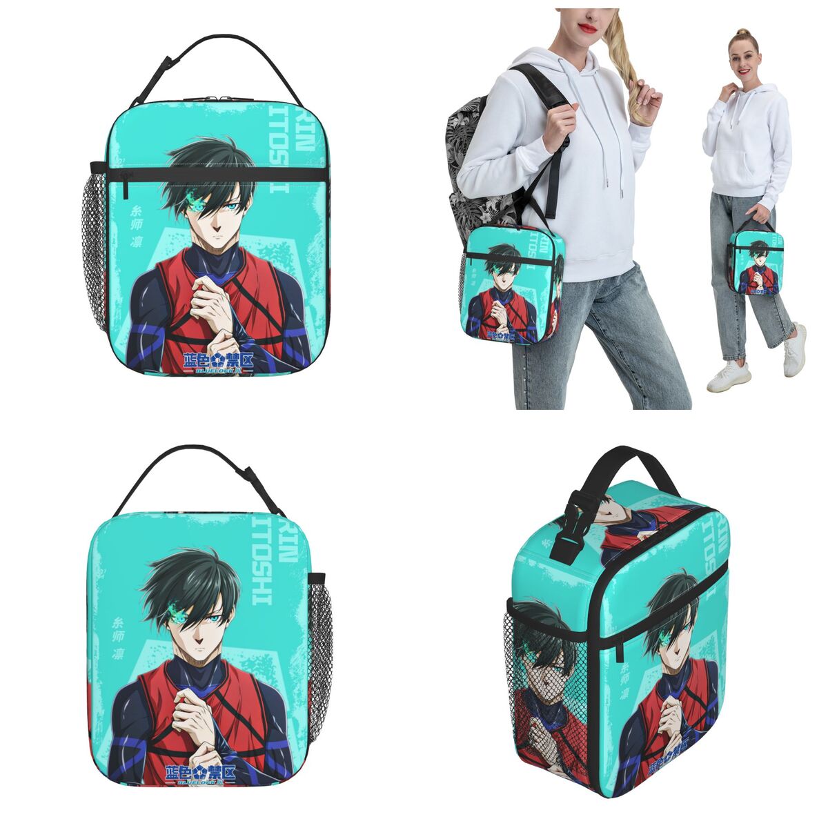 Bolsa térmica isolada para alm - Food Storage With Lock avaliação e preço