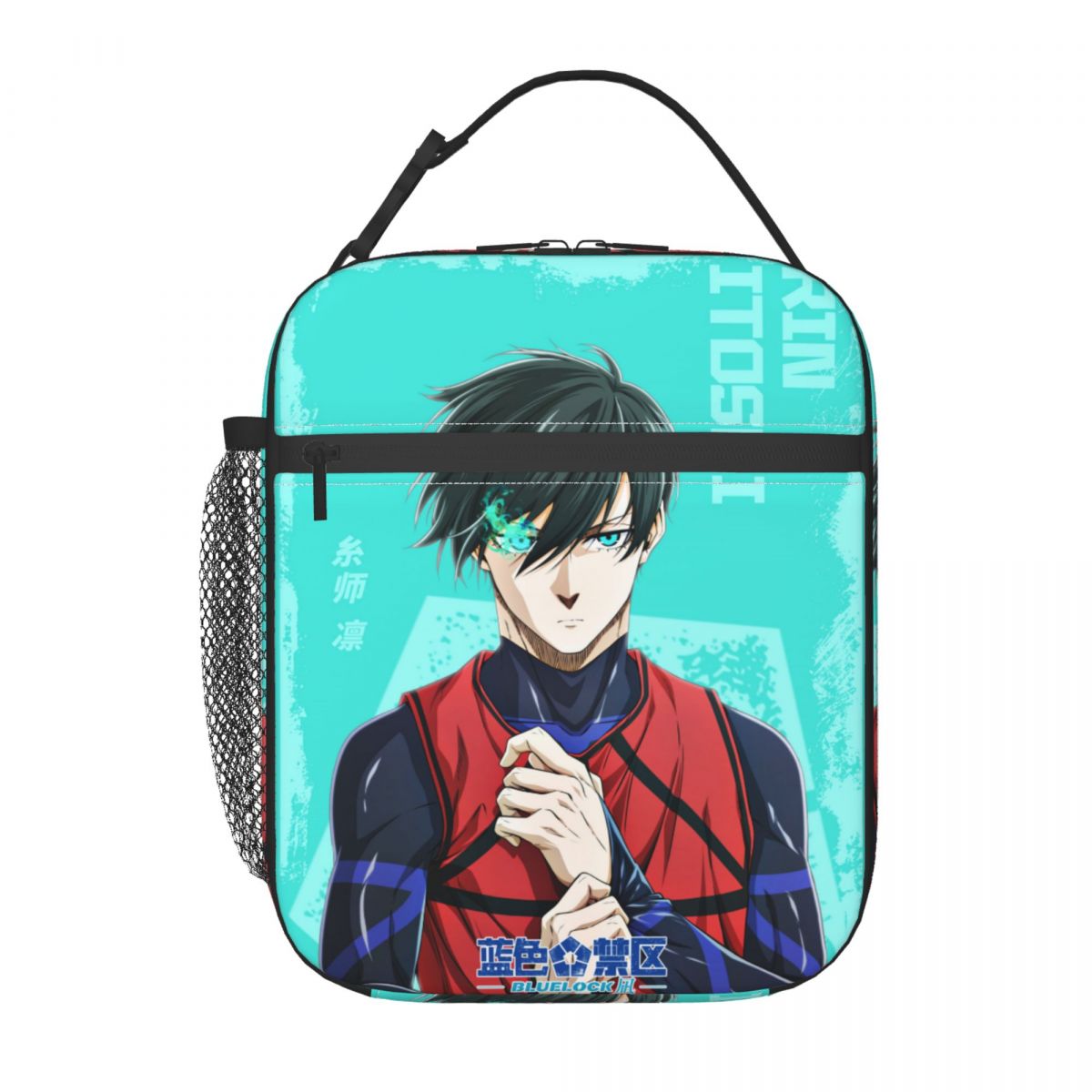 Bolsa térmica isolada para alm - Food Storage With Lock avaliação e preço