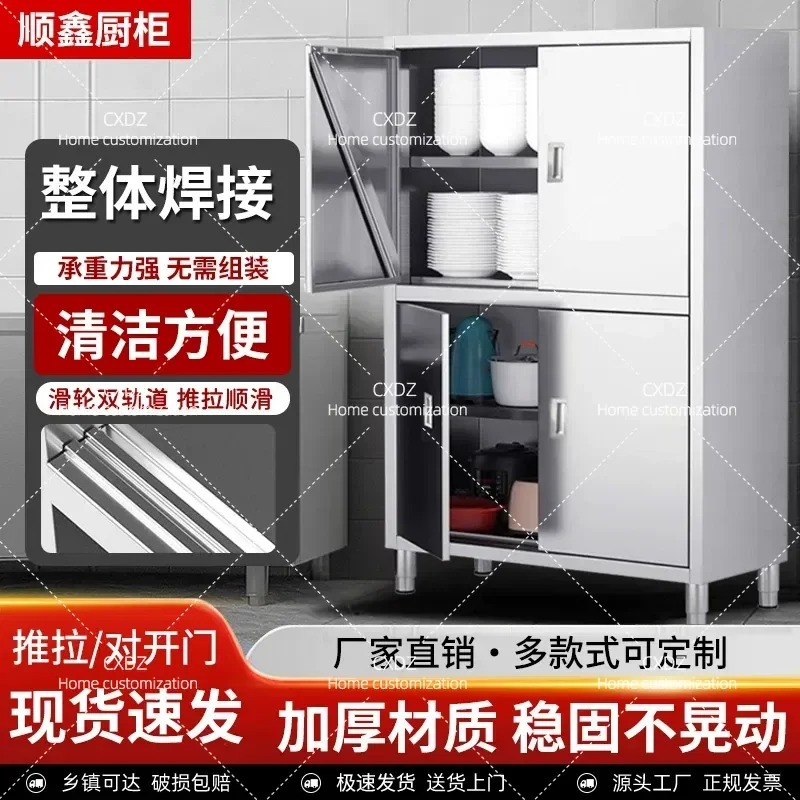 Armário de Cozinha em Aço Inox - Food Storage Locker avaliação e preço